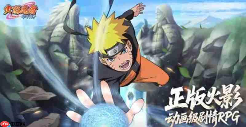 火影忍者木叶高手怎么玩 木叶高手玩法详细介绍