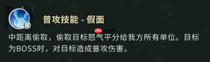 盗墓笔记手游解连环怎么样 解连环技能详细解析