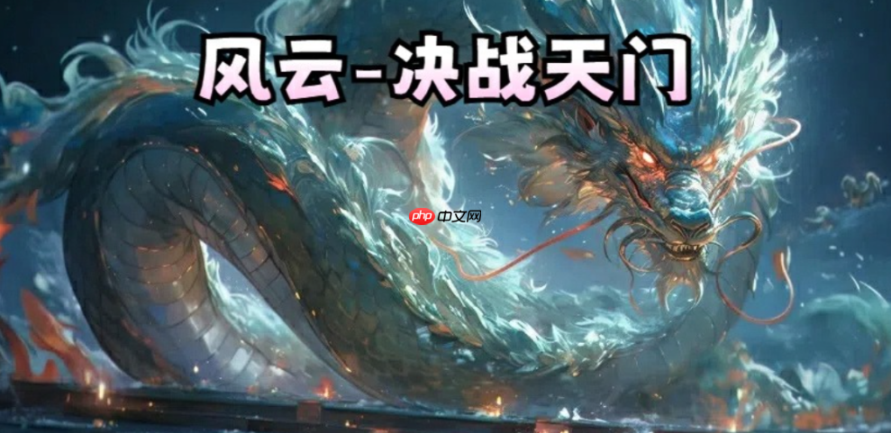 KK怀旧专区大更新，最难防守RPG等你挑战！