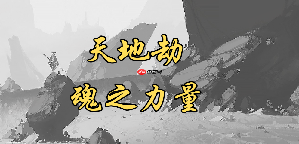 KK怀旧专区大更新，最难防守RPG等你挑战！