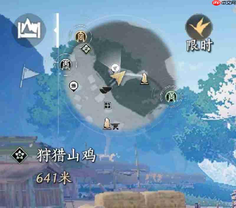 燕云十六声奇遇怎么触发 美食继承者奇遇攻略