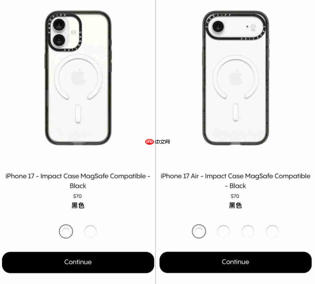 iPhone 17 全系外观实锤，国行电池阉割！