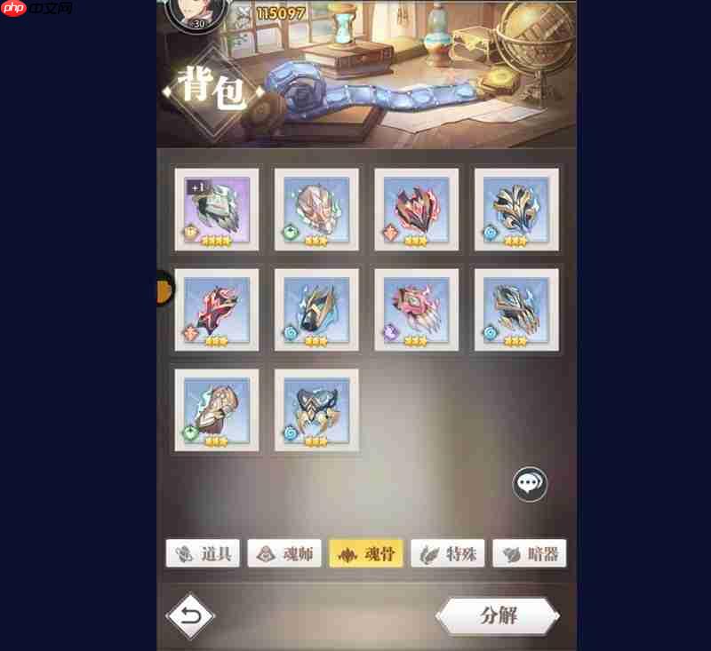 斗罗大陆武魂觉醒主角怎么培养 新手主角成养成推荐