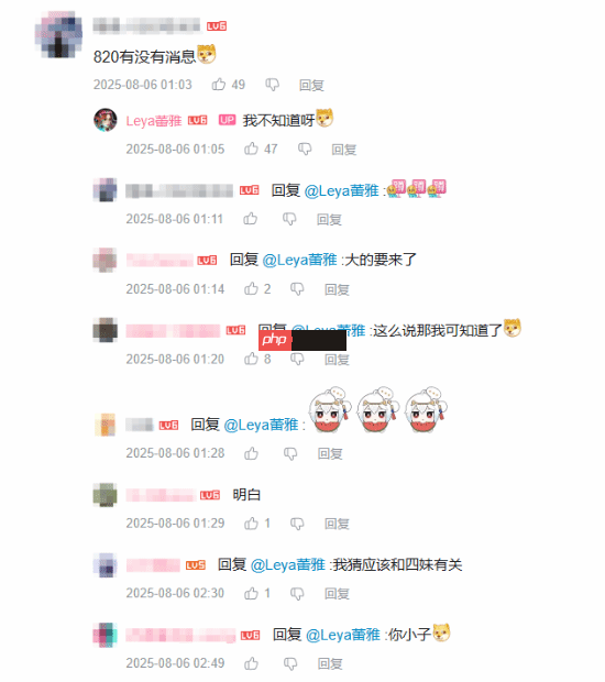 知名美女UP主收到《黑神话：悟空》四妹礼盒！还谈到了820