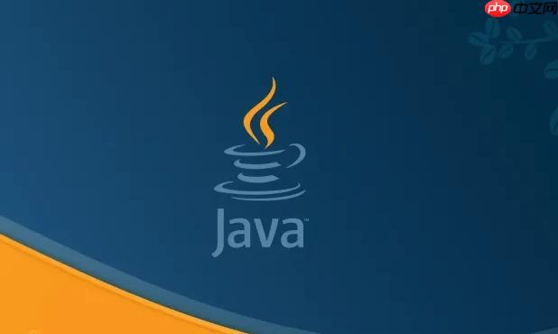 Java集合框架怎样利用Iterator遍历集合元素_Java集合框架迭代器的正确使用技巧