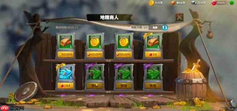 万龙觉醒驮马有什么用 万龙觉醒驮马功能介绍