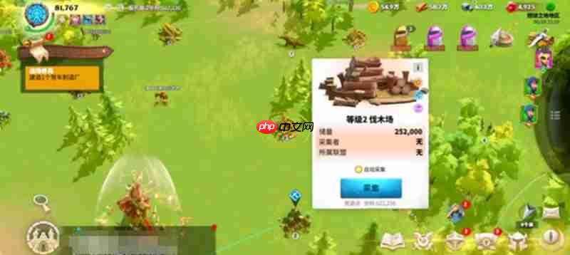 万龙觉醒驮马有什么用 万龙觉醒驮马功能介绍