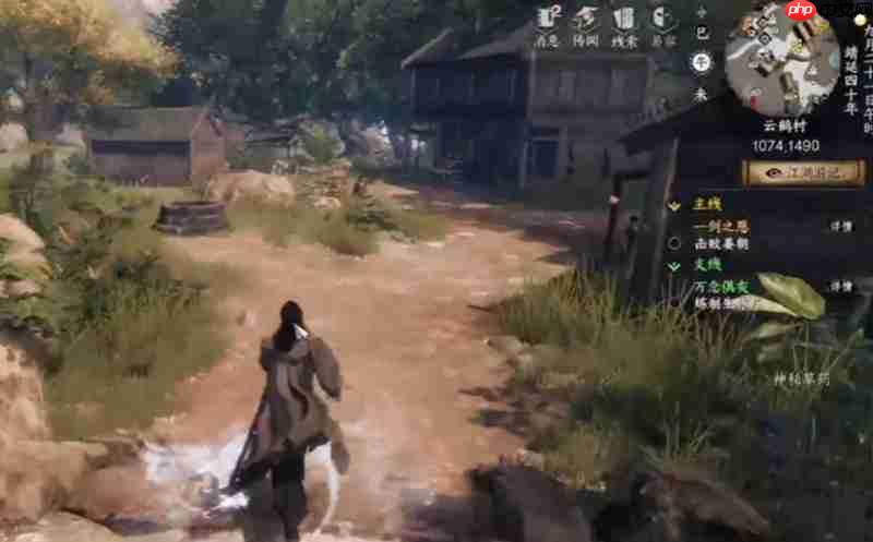 下一站江湖2云鹤疑云怎么玩 云鹤村隐藏任务详细攻略