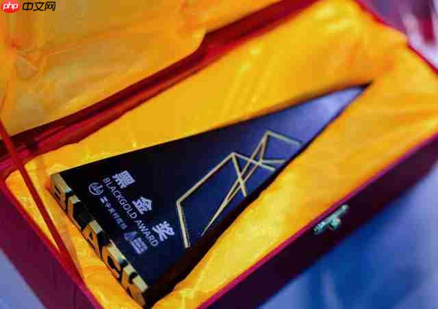  三星存储闪耀 Chinajoy2025：三款明星产品斩获黑金奖 