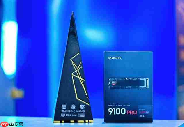  三星存储闪耀 Chinajoy2025：三款明星产品斩获黑金奖 