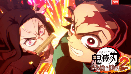 《鬼灭之刃火之神血风谭2》IGN7分 素质过硬值得一试