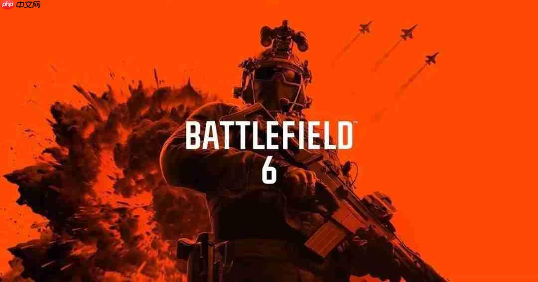 《战地6》TTK机制大改！开发者：动态战场更刺激