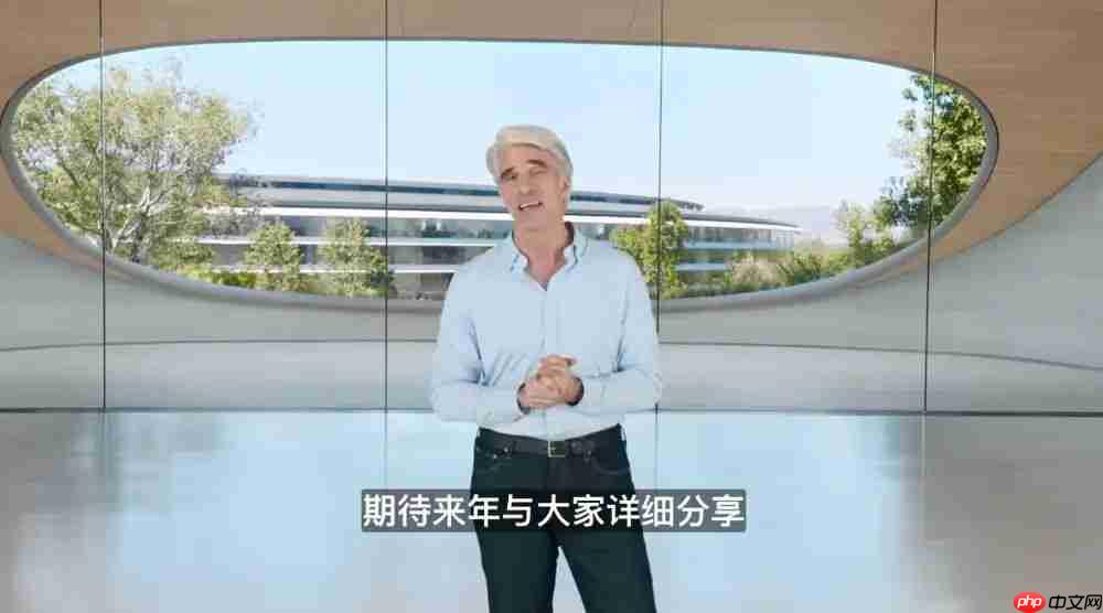 苹果 AI 今年能上吗