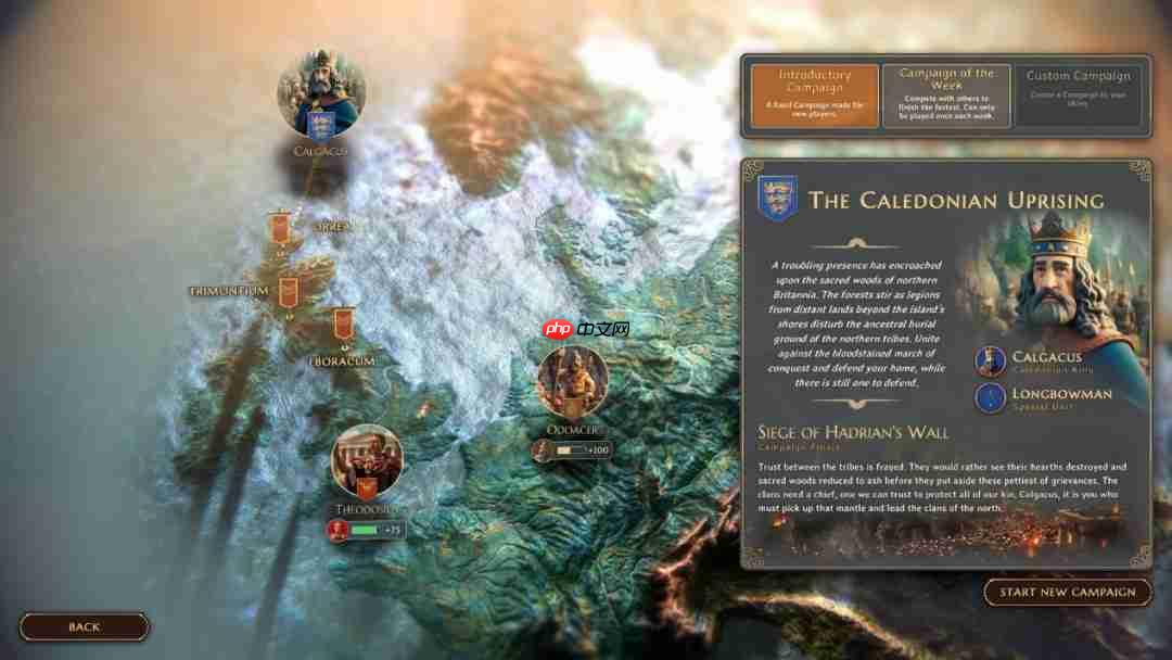 小而强大的4X之选——《罗马陨落》将于8.12正式发售