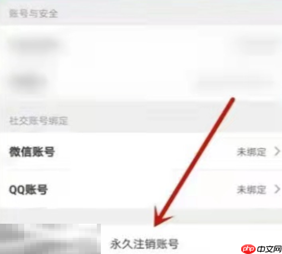 原神taptap怎么解绑 原神taptap解绑教程