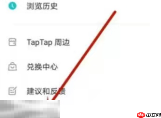 原神taptap怎么解绑 原神taptap解绑教程