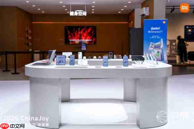  小米「人车家全生态」亮相 2025  ChinaJoy