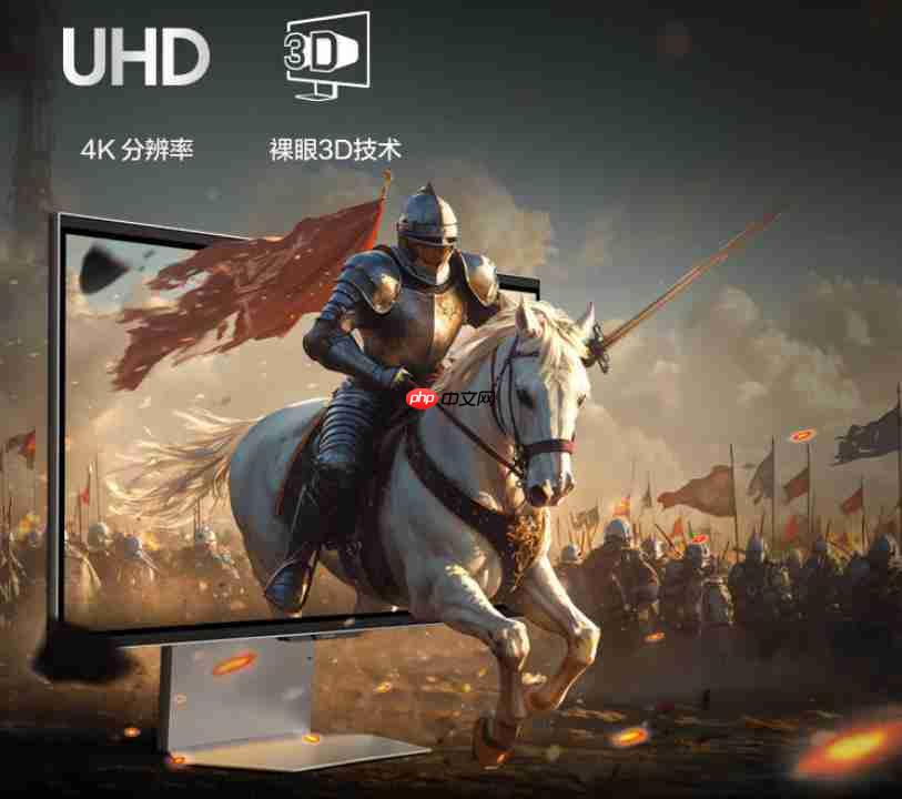 开启游戏视界新纪元 三星玄龙骑士裸眼 3D 显示器 G90XF 神奇在哪