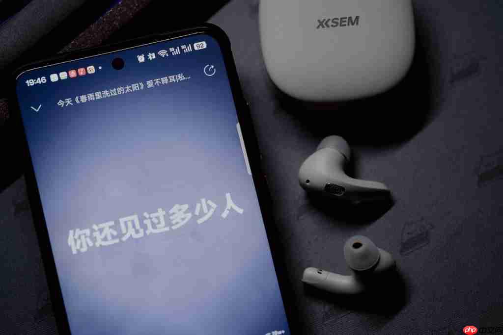 52dB 降噪！学生党新选择：西圣 A1 真无线耳机评测 