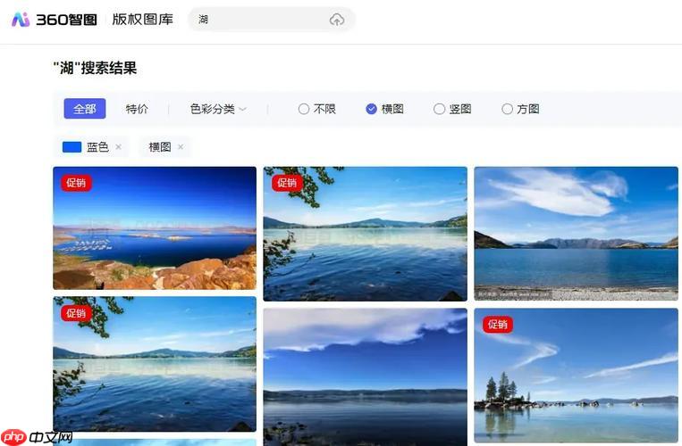 360智图怎样优化落地页配图？降低跳出率秘诀