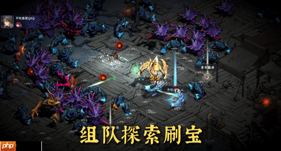 《太吾绘卷》衍生新作首曝！多人联机刷宝游戏