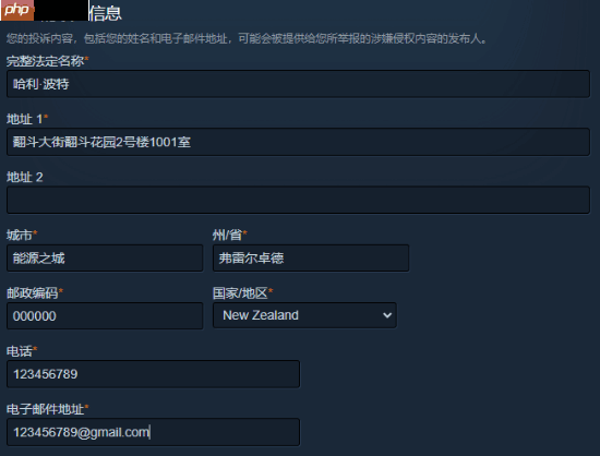 Steam创意工坊DMCA事件告一段落 玩家呼吁加强监管