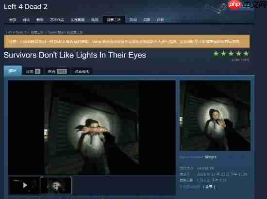 Steam创意工坊DMCA事件告一段落 玩家呼吁加强监管