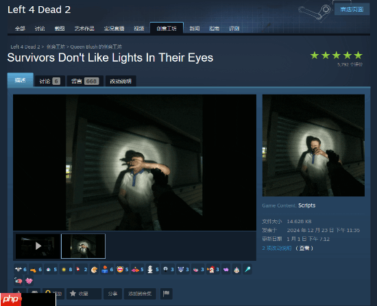 Steam创意工坊DMCA事件告一段落 玩家呼吁加强监管