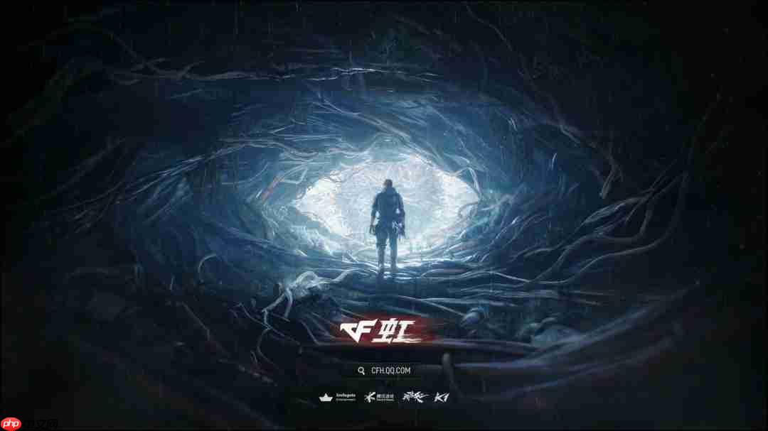 恐怖版CF来了！《穿越火线：虹》公布、实机首曝