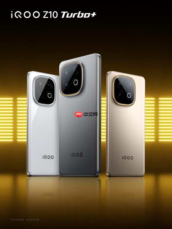iQOO Z10 Turbo+将于8.7发布 行业唯一8000mAh性能机