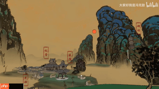 这游戏中不中？国产独游《最中幻想：移山》预告首曝!
