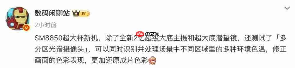 ColorOS 行程功能上线，OPPO 新机将至 