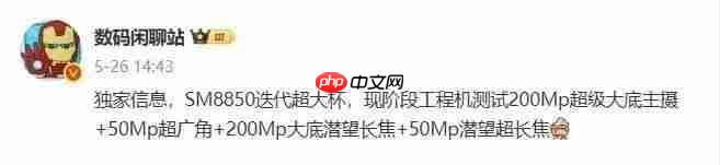 ColorOS 行程功能上线，OPPO 新机将至 