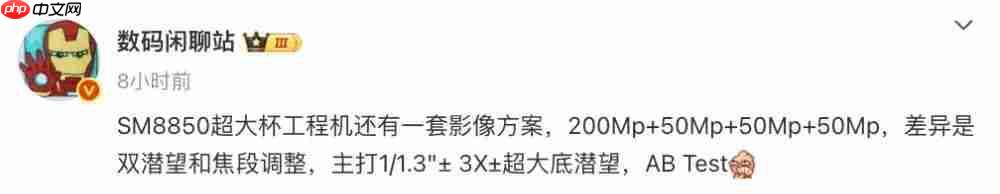 ColorOS 行程功能上线，OPPO 新机将至 