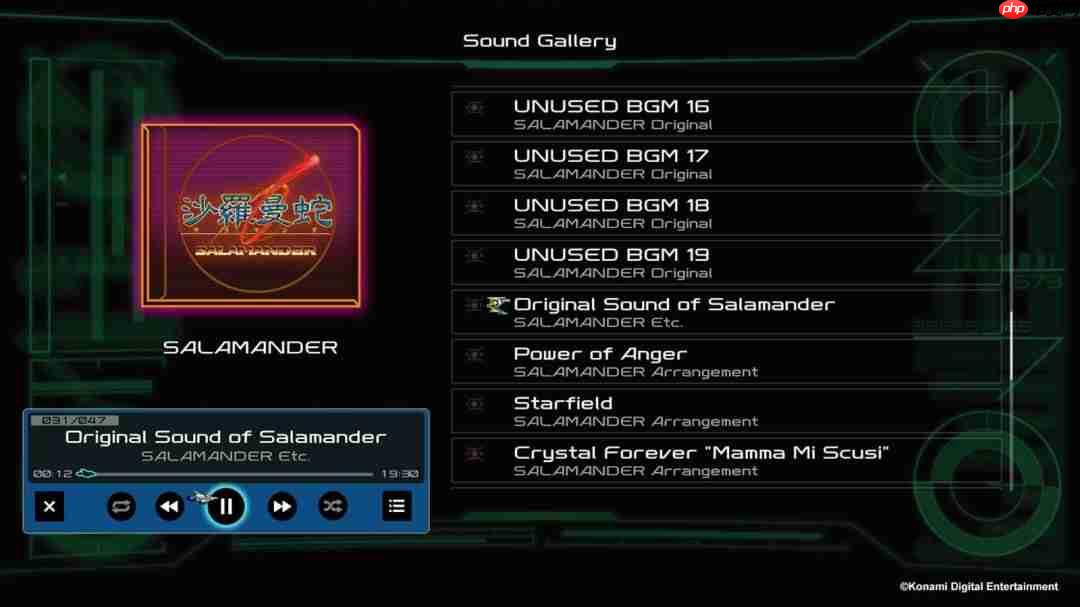 引擎启动！GRADIUS ORIGINS合辑全球正式上市 