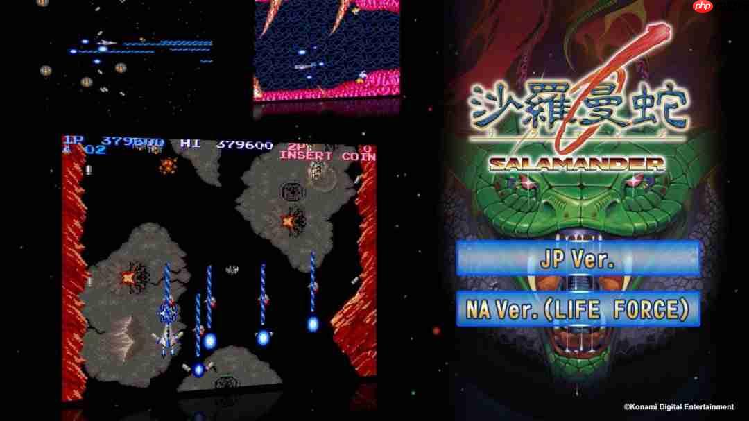 引擎启动！GRADIUS ORIGINS合辑全球正式上市 