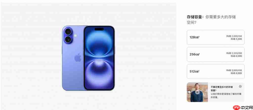 128GB 手机该退出历史了吗？行业与用户激辩存储容量标准