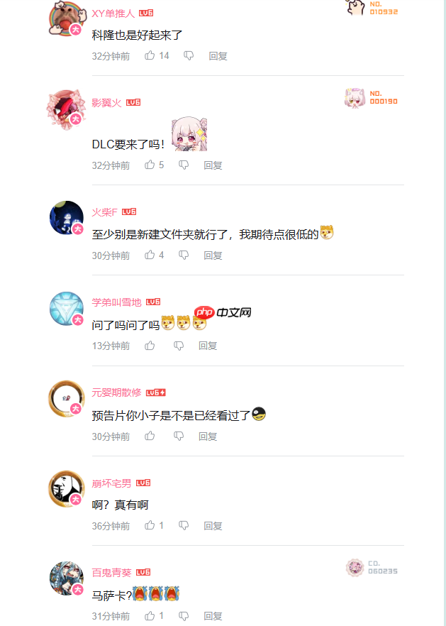 B站将独家中文直播科隆游戏展！《黑神话》等国产游戏新情报