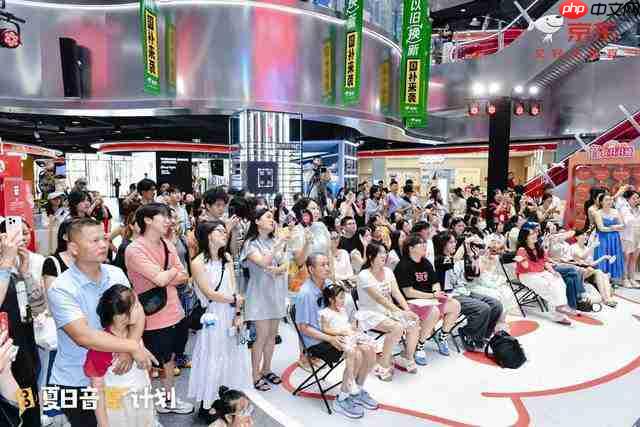 京东夏日音享计划来袭 品质音响领国补立减 15% PLUS 会员专享 88 折
