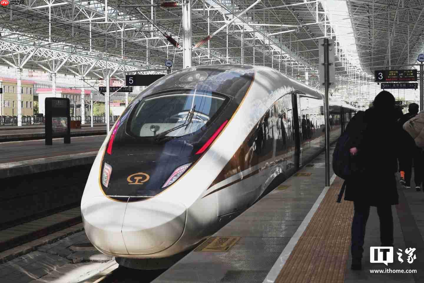 中国铁路详解乘车途中车次变更，与行驶方向、上下行有关