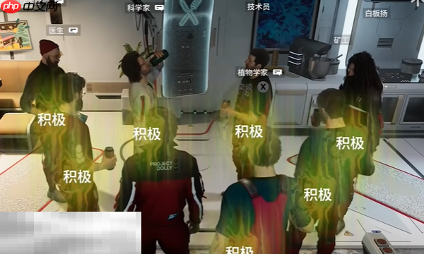 多重人生分身为什么一直拒绝工作 解决方法介绍​