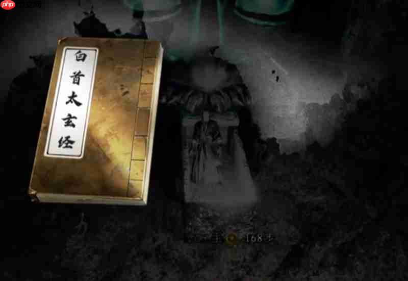 下一站江湖2心法怎么融合 心法组合搭配详细攻略