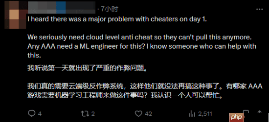 《战地6》首轮公测告一段落 来聊聊你的感受！