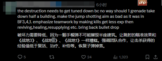 《战地6》首轮公测告一段落 来聊聊你的感受！