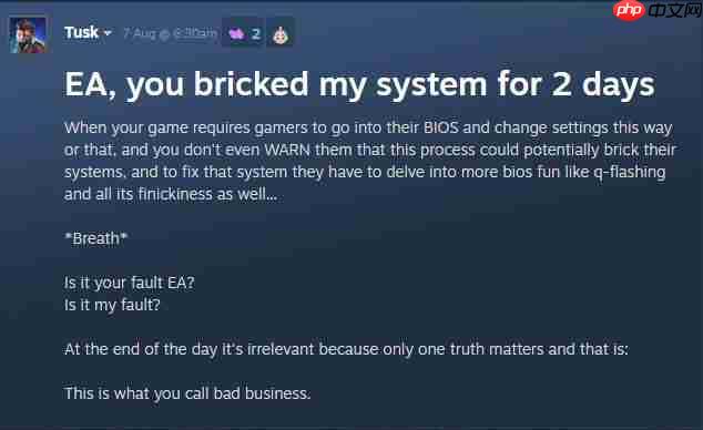 《战地6》安全启动导致小白玩家的电脑“变砖”