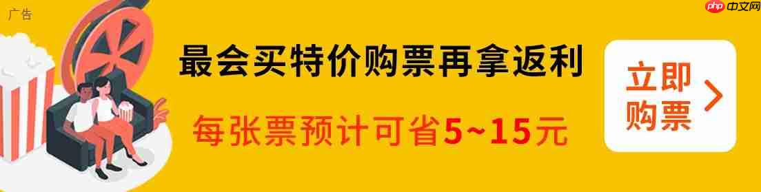 《南京照相馆》进入 2025 年电影票房榜前三，累计突破 14 亿