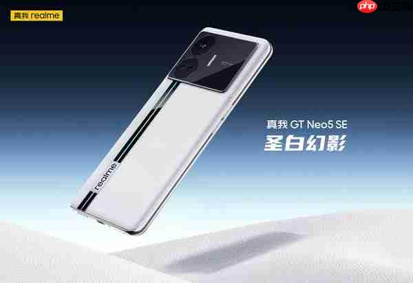 真我副总裁评iPhone 17 Pro外观：Deco设计我们用过