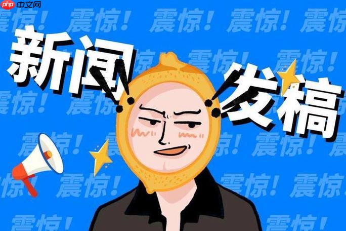 宣小二平台如何选择套餐 宣小二软文推广操作指南大全