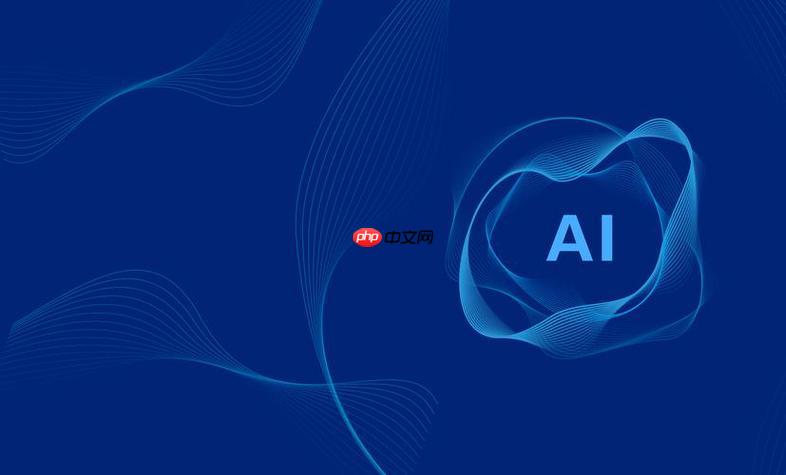 ​​2025年十大AI金融工具！投资更精准​​