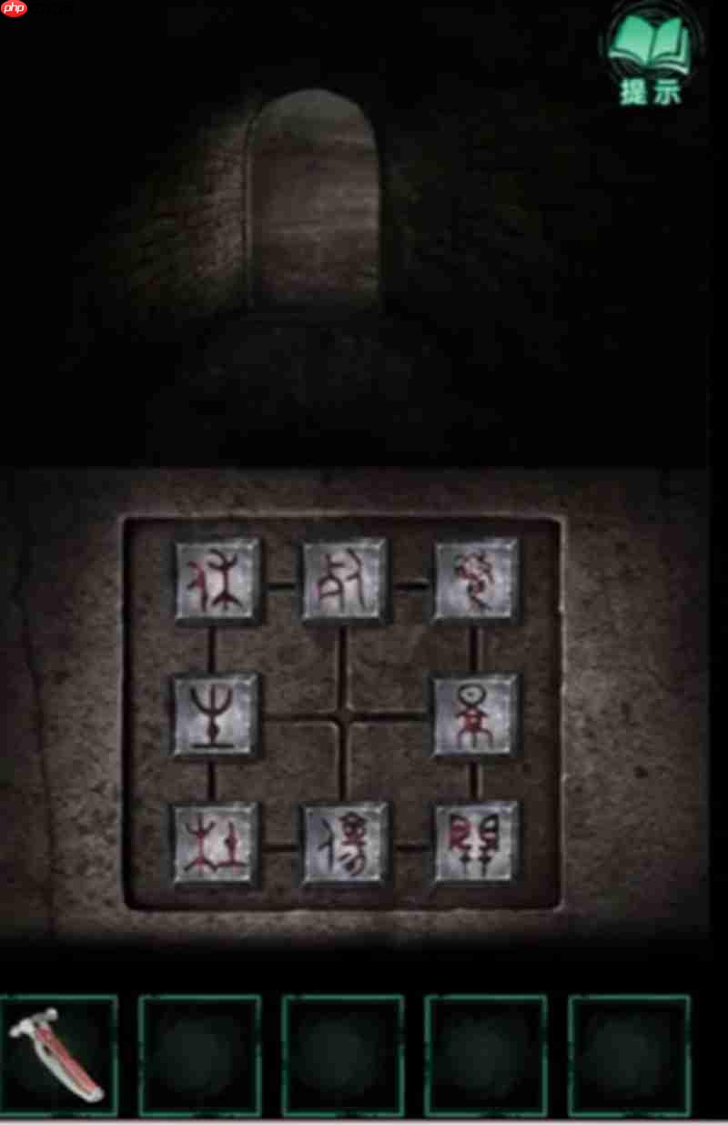 纸嫁衣4红丝缠第五章怎么过 红丝暗系通关攻略